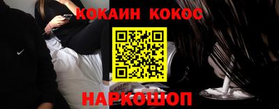 jwh Заводоуковск