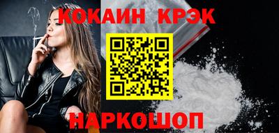 jwh Заводоуковск