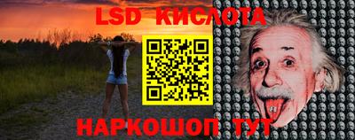 jwh Заводоуковск