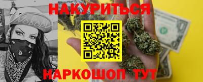 jwh Заводоуковск