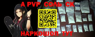 jwh Заводоуковск