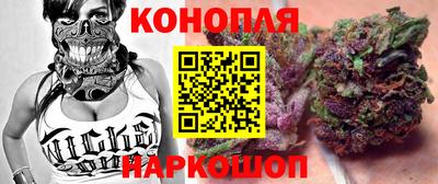хмурый Жуковский