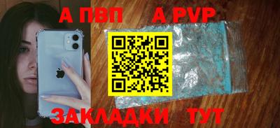 хмурый Жуковский
