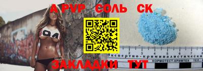 хмурый Жуковский