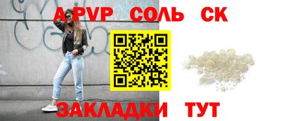 хмурый Жуковский