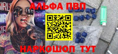 хмурый Жуковский