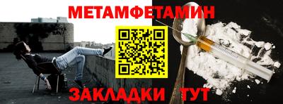 хмурый Жуковский