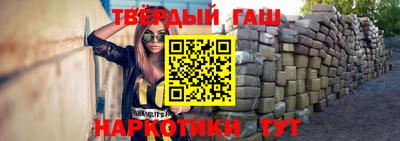 хмурый Жуковский