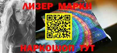 хмурый Жуковский
