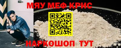 хмурый Жуковский