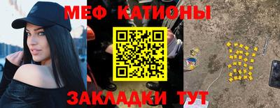 jwh Заводоуковск